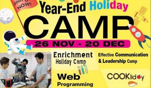 DISTED’s Holiday Camps and Activities 2018 – DISTED College | Penang