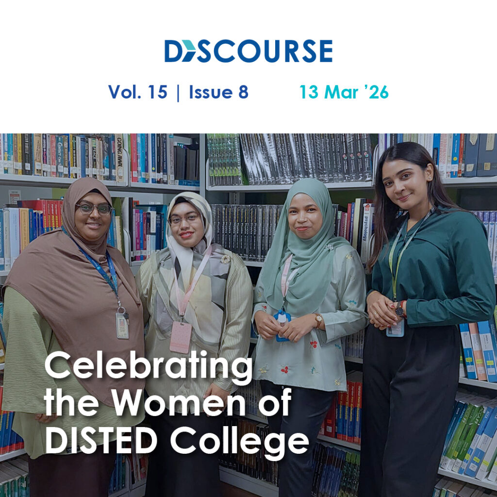 DISTED Discourse Vol 15 Issue 8