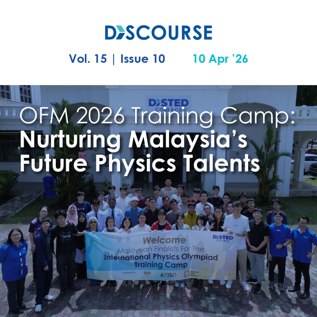 OFM 2026 Training Camp